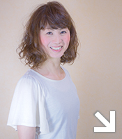 STYLIST　Tsuyuguchi