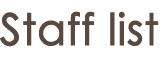 Stafflist